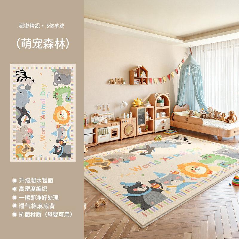 Decoración de Dormitorio Estilo Dibujos Animados Alfombra Grande Alfombras con Estampado de Animales para Sala de Estar Suave y Mullida Alfombrilla de Piso Infantil Alfombra de Felpa Espesa