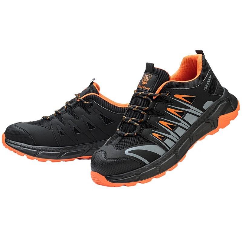 Jianggong Steel Toe Breathable Waterproof Safety Work Shoes 40