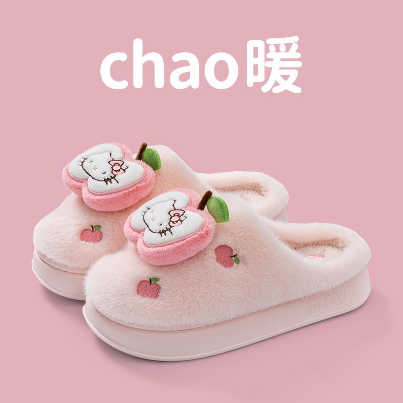 Winter Cotton Slippers Household Plush Household Cotton Mop Cute Non-slip 2025 New Cartoon Indoor Warmth