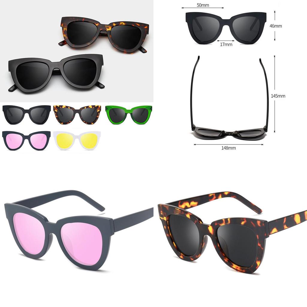 High-quality Women Lady Retro Cat Eye Sunglasses Square Frame Eyeglass Shades