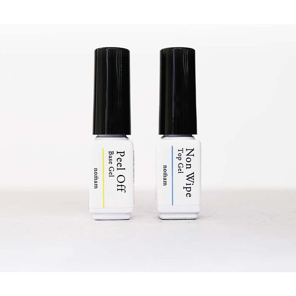 [Trial size] HEMA-free peel-off gel & non-wipe top set, made in Japan, 3g, peelable base gel, allergy-friendly, acrylic acid-free, gel nail,