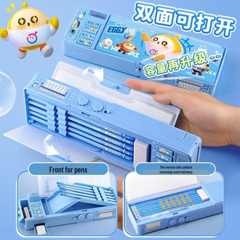 Children's Large Capacity Multifunctional Password Pencil Box for Boys and Girls