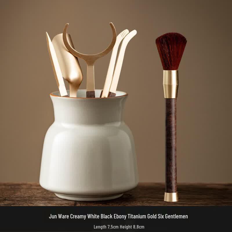 Ebony Wood Ru Kiln Style Tea Ceremony Tools