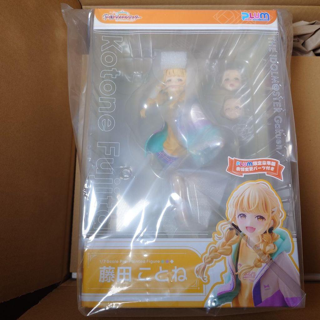 [USED] Plum Gakumasu Kotone Fujita PLUM Limited Deluxe Edition Figure