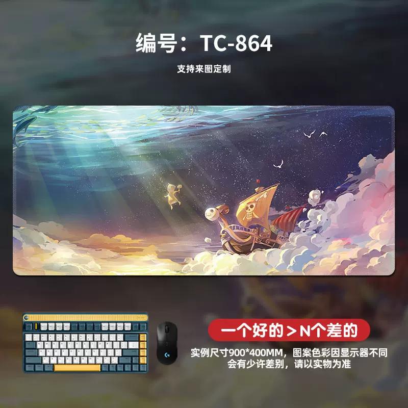 High Definition Pattern ONE PIECE Mouse Pad Oversized Animation Luffy Boys Gaming Table Mat Computer Pad Office Waterproof Non-slip Leather Mouse Pad