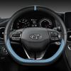 Per Hyundai Ioniq 5 2016 2017 2018 2019 2020 2021 2022 Coprivolante Auto Forma a D Pelle PU Accessori Auto Interni