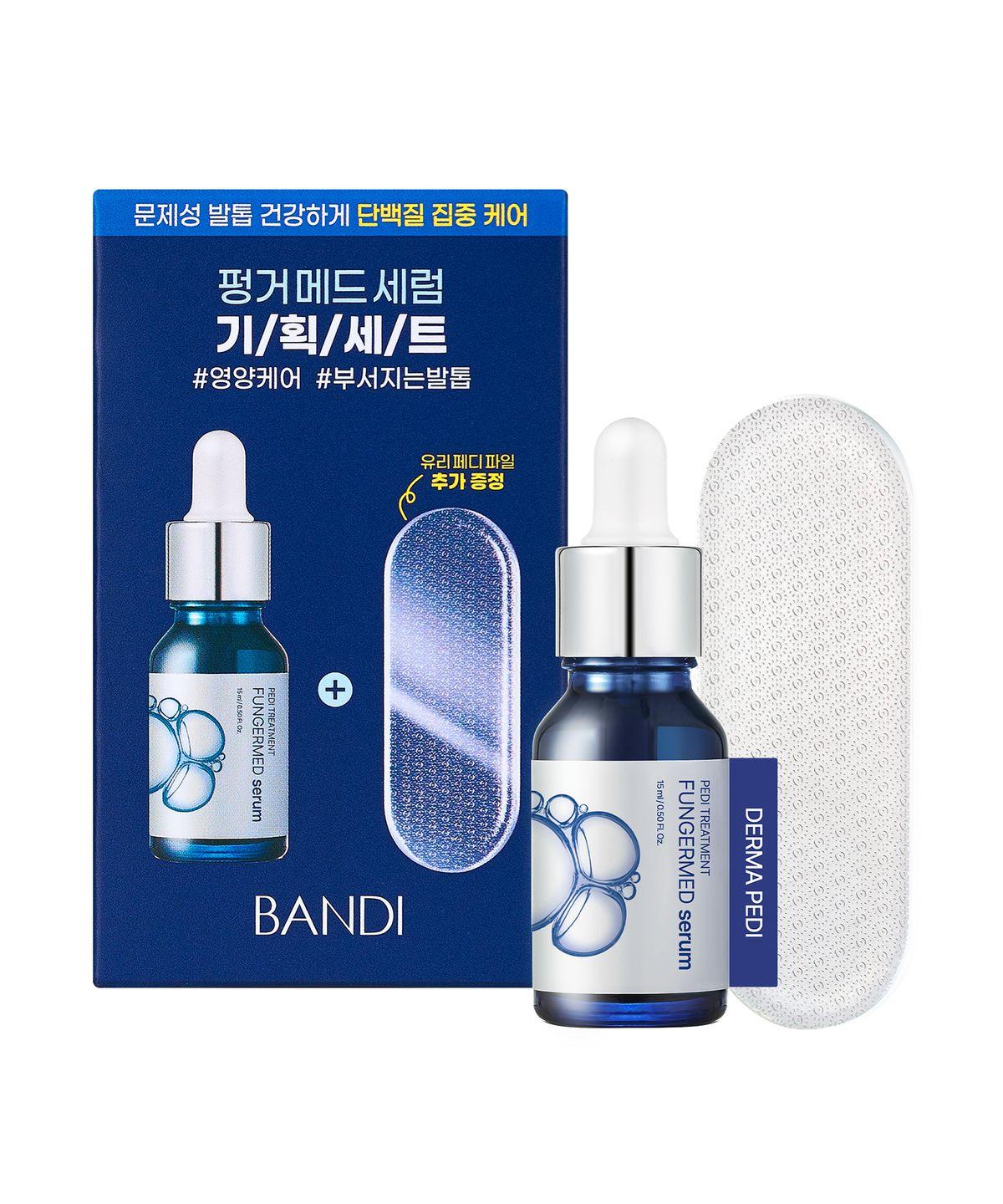 [SET] Dermapedi Fungermed Toenail Serum + Free Glass File