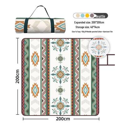 Folding Outdoor Camping & Picnic Mat