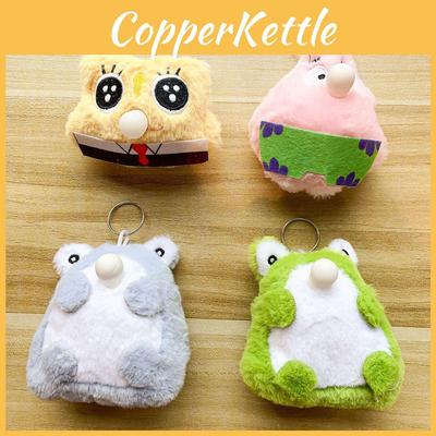 Cute Green Frog Plush Keychain Fun Squeaky Bubble Frog Bag And Car Accessory
