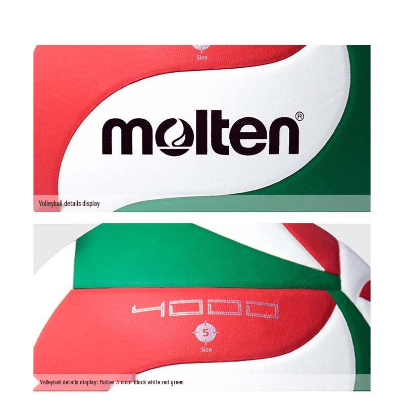 Μπάλες Βόλεϊ Εσωτερικού Χώρου Molten