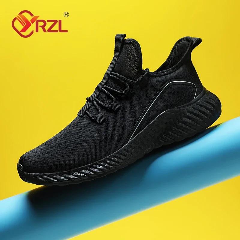 

YRZL повседневные кроссовки мужские легкие подходят для бега упражнений здорового образа жизни вулканизированные теннисные туфли для ходьбы спортивная обувь 39