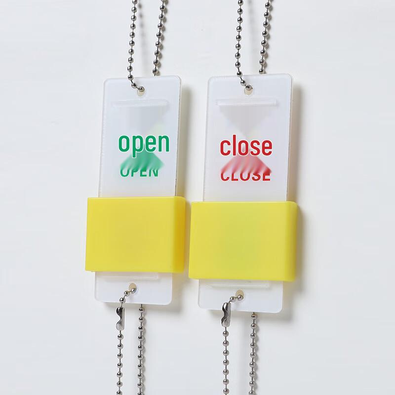WEZHO Sliding Switch Sign