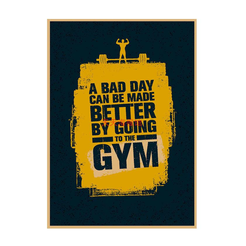 Industrial Style Motivational Gym Poster for Cafe, Bar, and Restaurant Decor