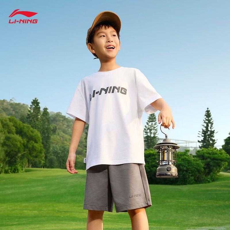 Li-Ning Youth Unisex Short Sleeve T-Shirt & Sweatpants Set YWBW069