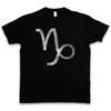 Capricorn Zodiac Symbol Grunge Silver T-shirt