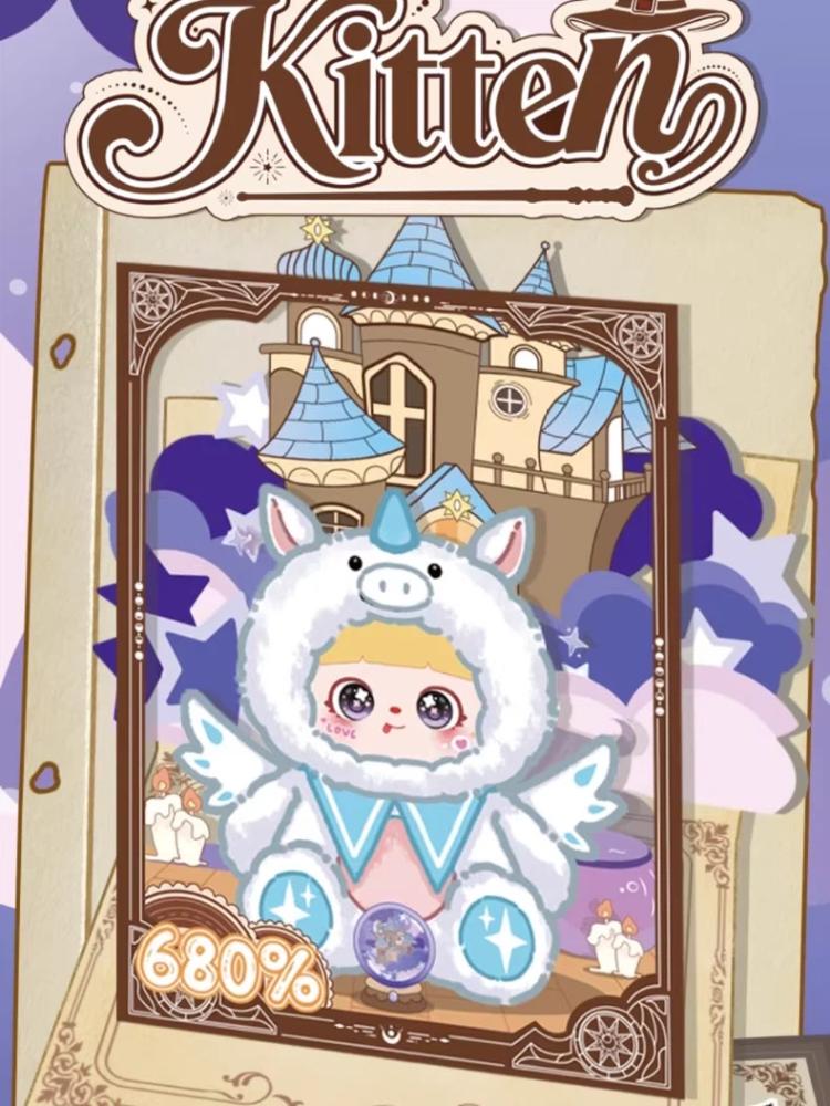 

New 680% Maozaizai The Voice Of The Witch Plush Blind Box Stuffed Pendant Cute Figure Fashion Toy Birthday Gift For Girls