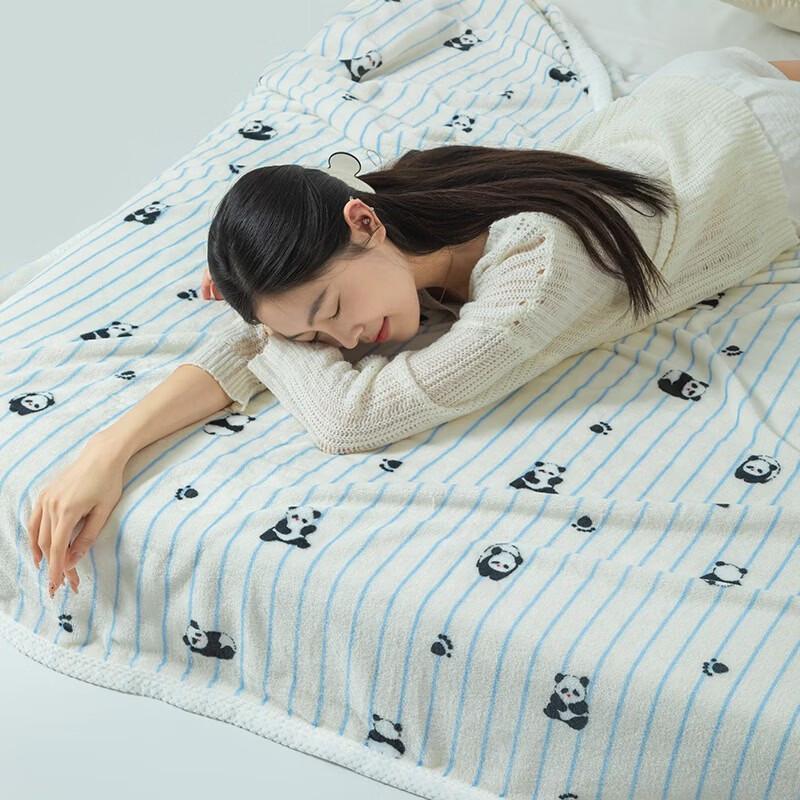 

MINISO Four Seasons Flannel Blanket