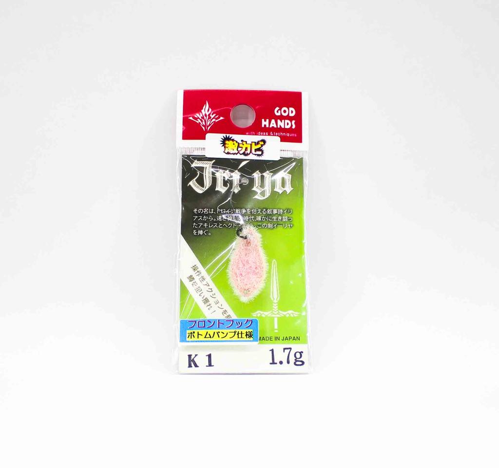 God Hands Violent Hair jriya 1.7 grams Sinking Lure K1 (4792)