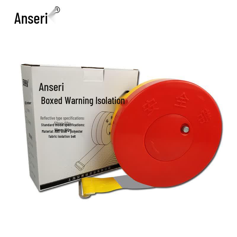 Ansell Reflective Safety Warning Tape
