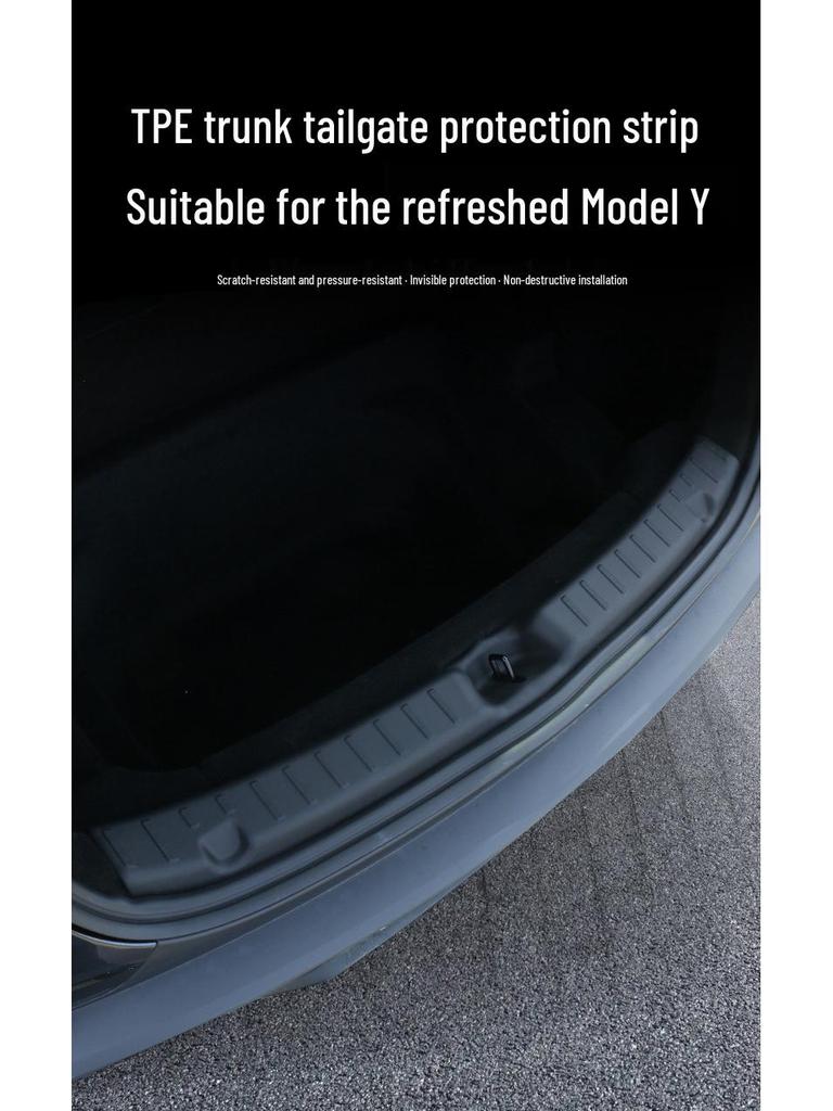 Passend für 2025 Tesla Model Y Einstiegsleisten und Kofferraumschutzabdeckungen