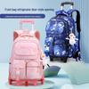 MIAOQIAO Rolling School Backpack