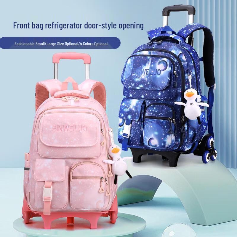 MIAOQIAO Rolling School Backpack
