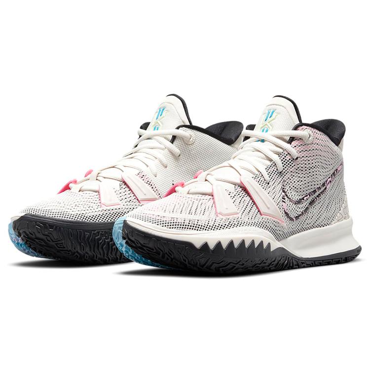 New Nike Kyrie 7 EP 'Pale Ivory' CZ0143-100