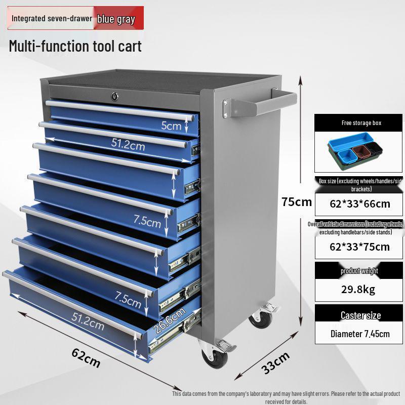 Multi-Function Heavy-Duty Tool Cart with Drawer-Type Repair Box and Mobile Trolley