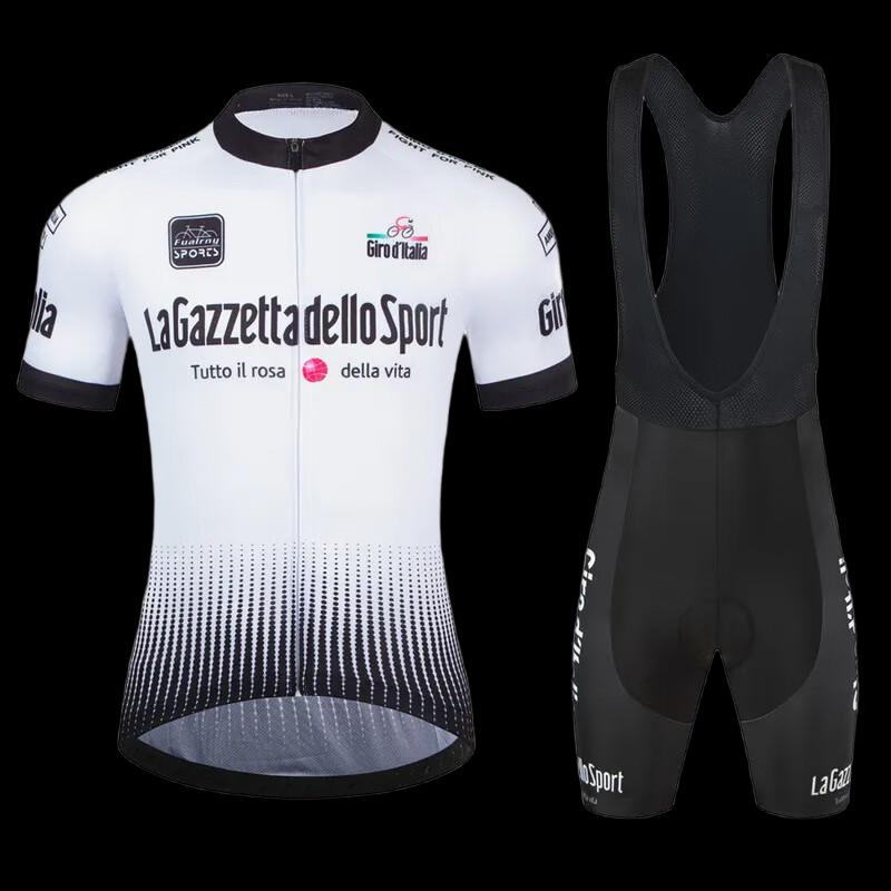Li Shi Quick-Dry Road Cycling Jersey and Shorts Set