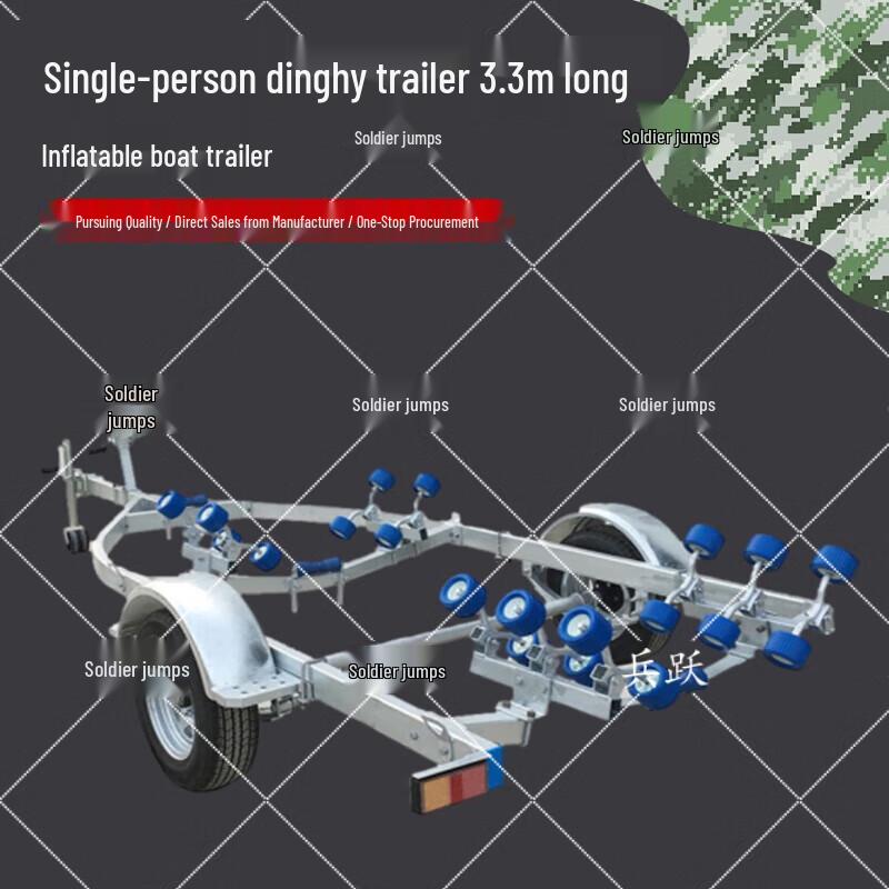 Bingyue Multi-Purpose Marine Trailer