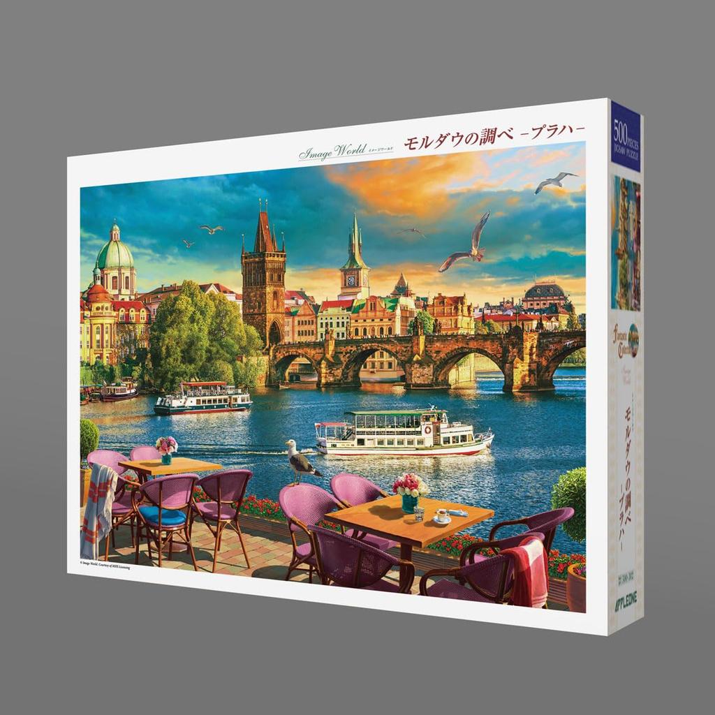 APPLEONE Moldau Melody Puzzle x 38 Hergestellt in Japan 500-302 500-Teile (53cm)