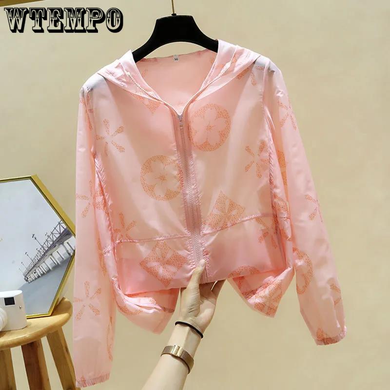 Letní tištěná dámská tenká ležérní bunda na opalování s dlouhým rukávem a kapucí