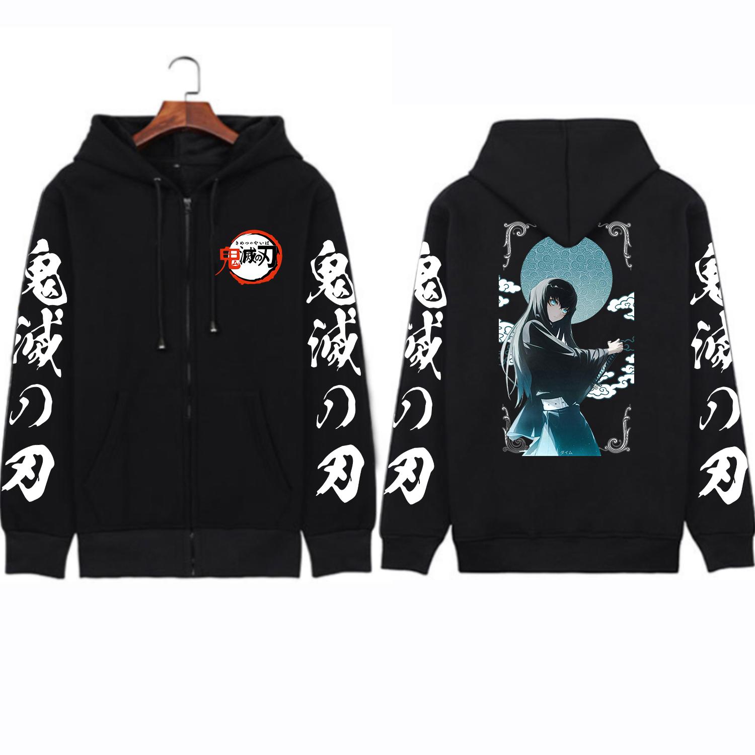 Demon Slayer Tokitou Muichirou Аниме Толстовки на молнии Мужчины Женщины Мода Harajuku Толстовки с длинными рукавами Повседневная готическая куртка на молнии Пальто S чёрный 2109₽