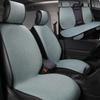 Universal Cotton Linen Car Seat Cushion for Buick Excelle, Regal, LaCrosse, Excelle GT, Encore - All Seasons.