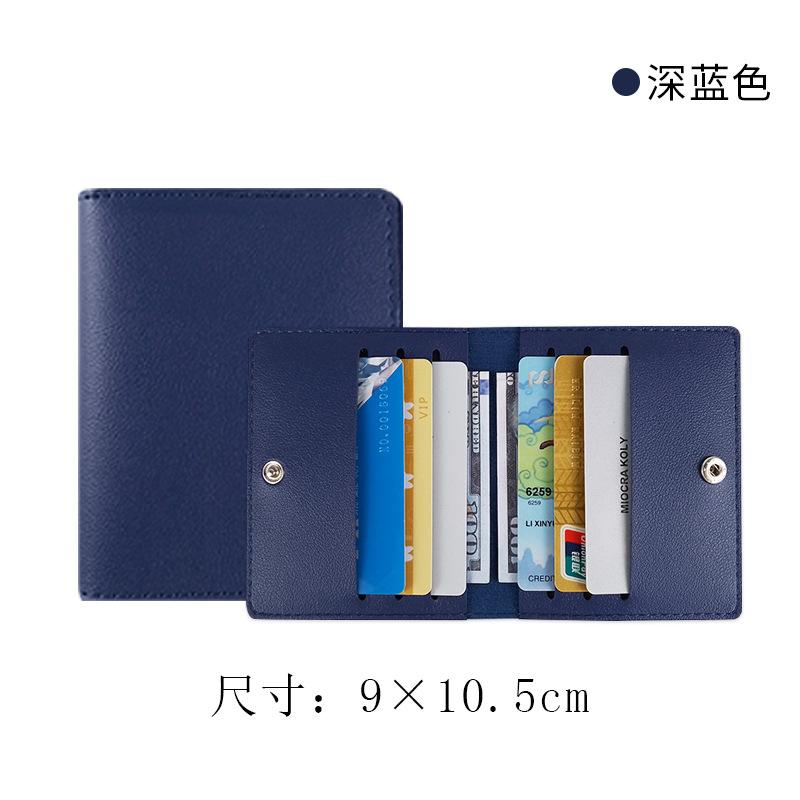 Unisex Multi Color Thickened PU Leather ID Card Holder Multi Slot Bank Credit Card Holder Card Case Cards Wallet Coin Purse