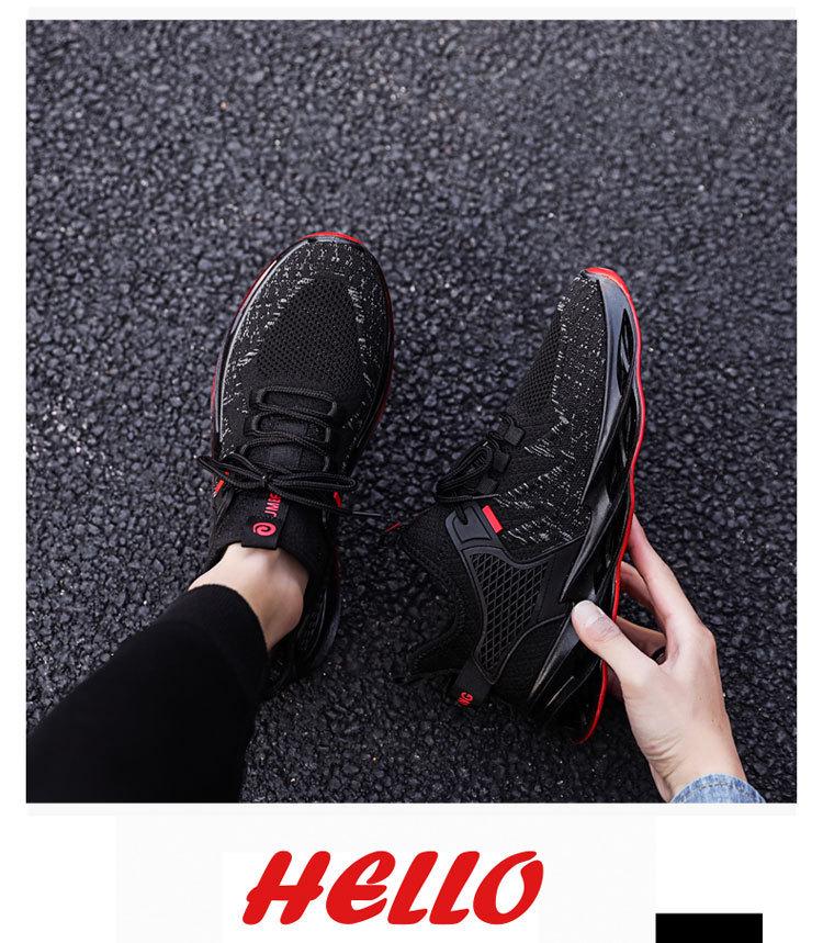 Autumn Men's Breathable Casual Blade Sneakers - Trendy Flying Woven Mesh Design