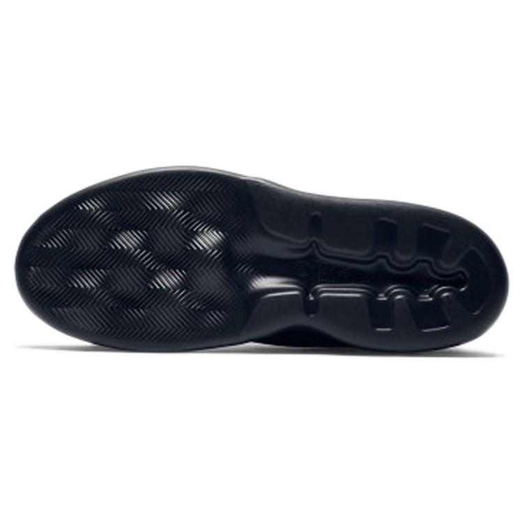 Nike Kwazi 'Triple Black' 844839-001