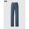 Uniqlo Japan High Rise Regular Jeans