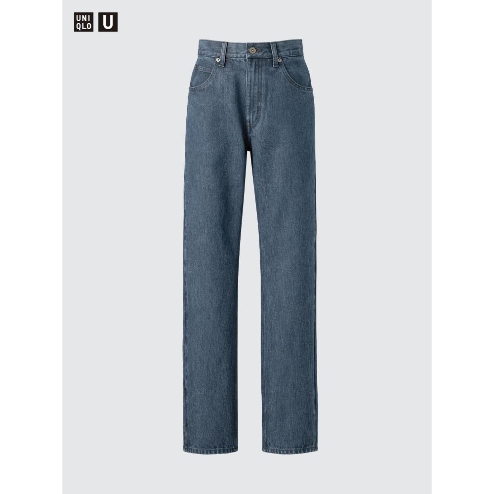 Uniqlo Japan High Rise Regular Jeans