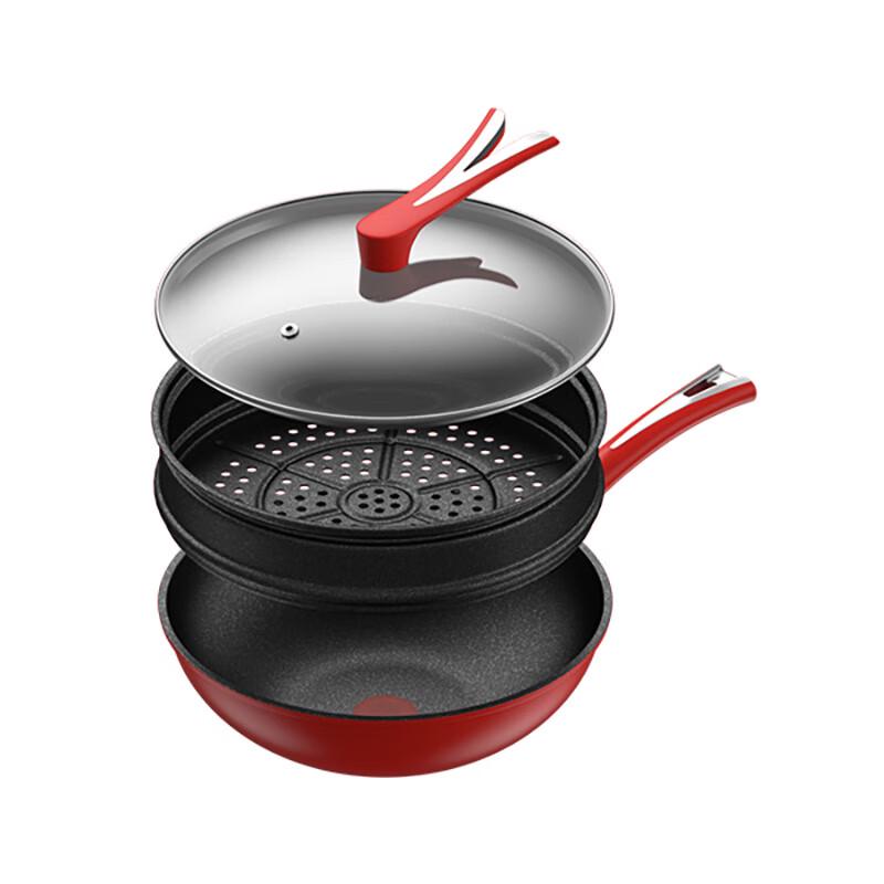 Urban Homemaker Inferno Red Fine Iron Wok