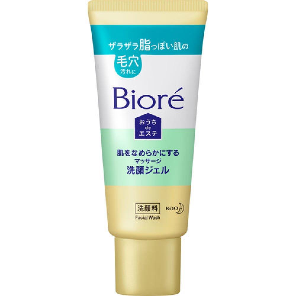 

Biore Home De Esteviore Home De Esthetic Smooth Мини-размер 60 г