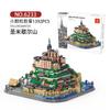 1392pcs World Architecture Series Normandy Mont Saint-Michel Model Building Blocks Display Piece France Manche Assembly Kit