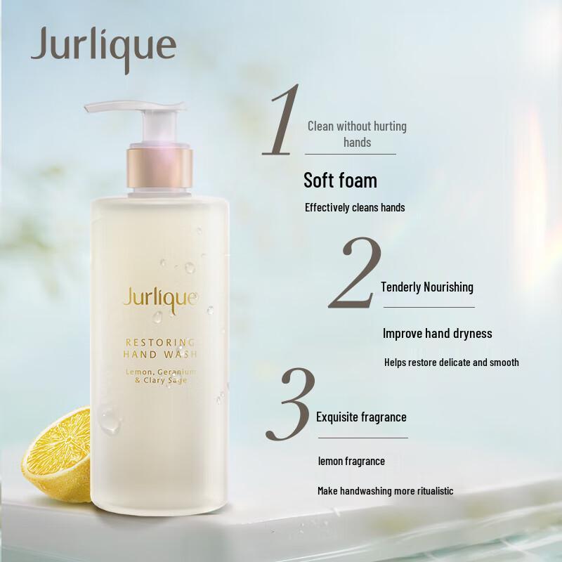 Jurlique Lemon Geranium Refreshing Hand Wash