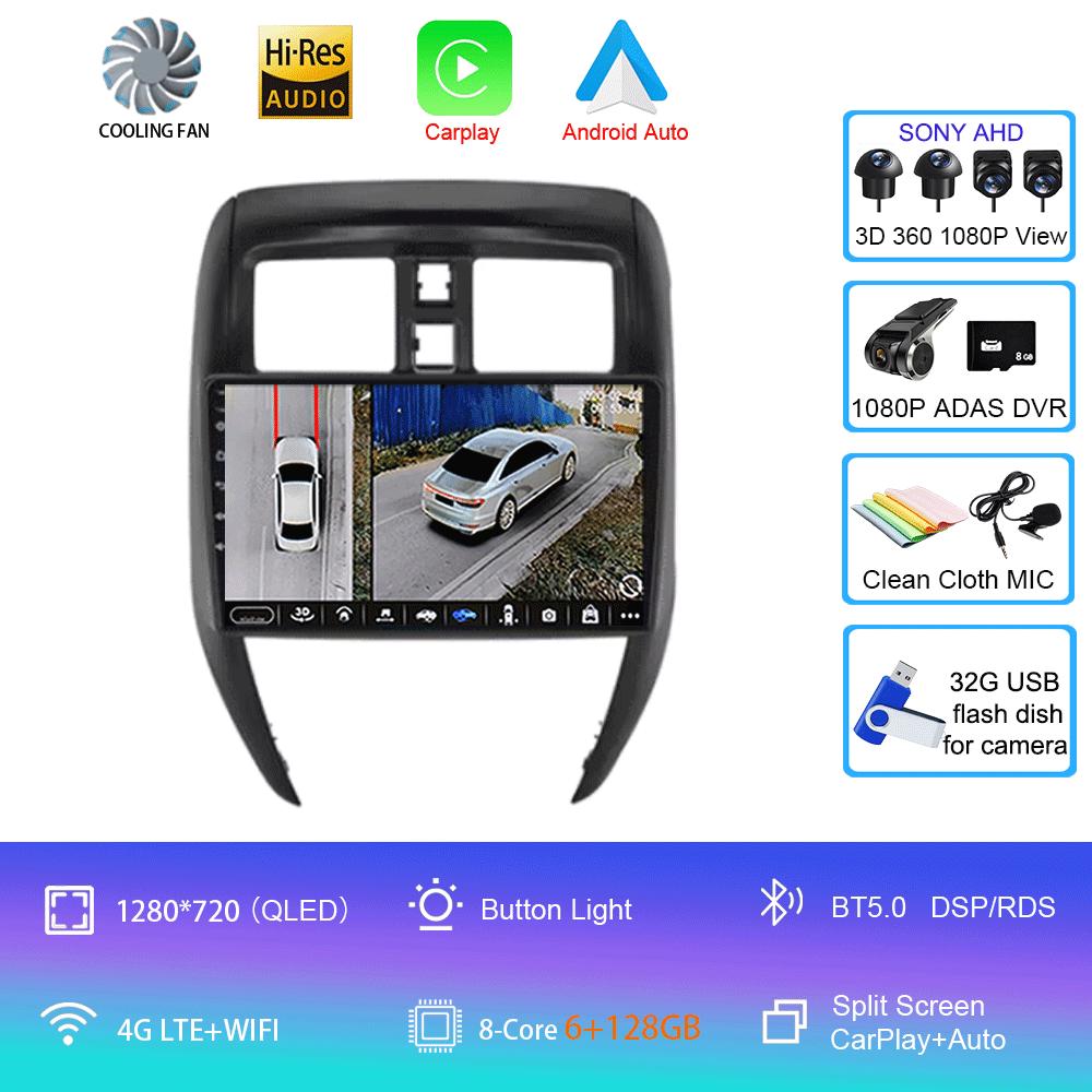 Android Car Radio Video Player For Nissan Versa Sedan 2015-2019 GPS Navigation Carplay Auto Stereo Player WIFI 4G DSP 360 Camera