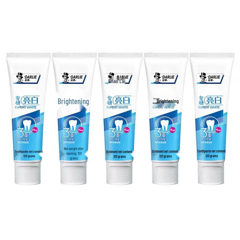 Darlie Professional Brightening Toothpaste