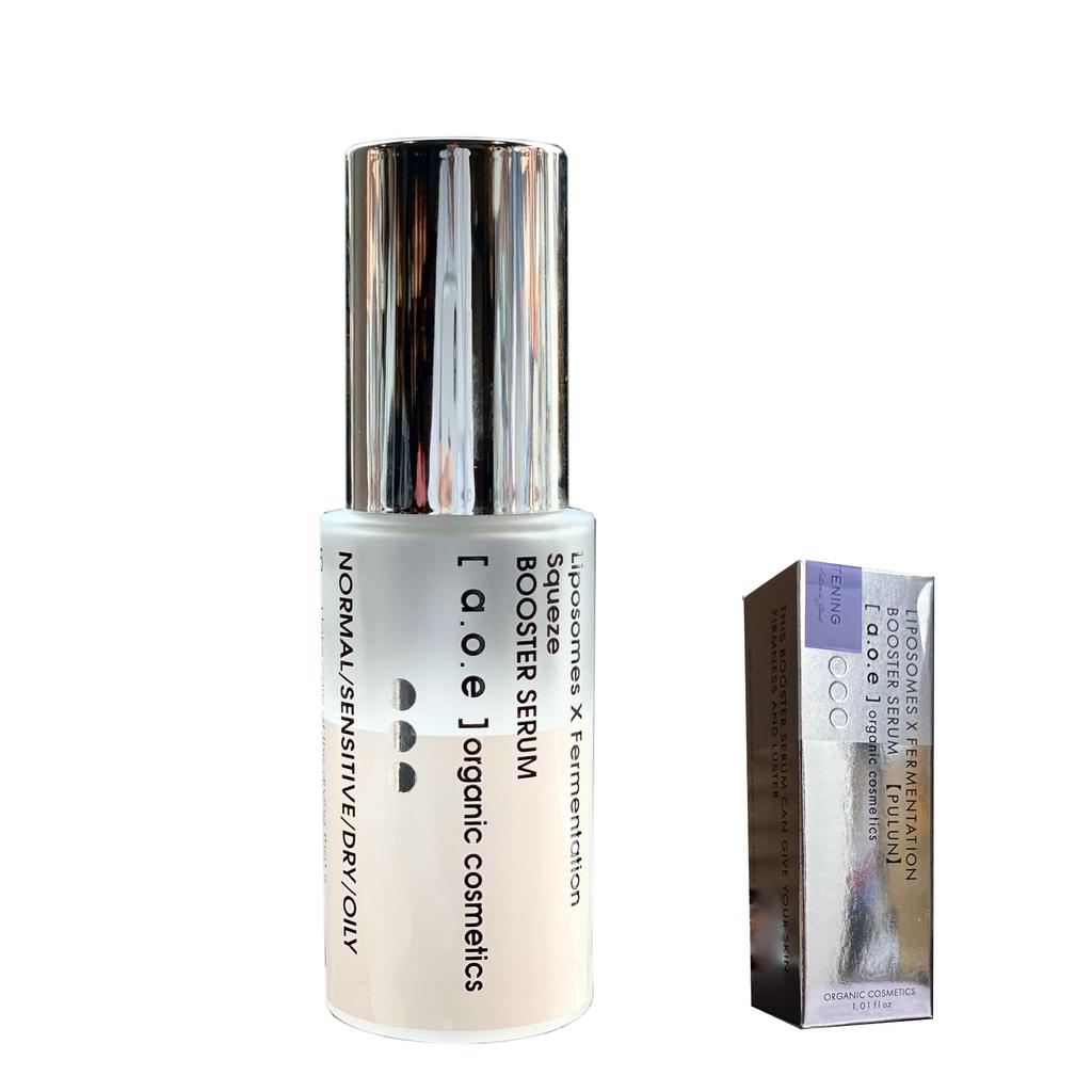 Organic Fermented Liposome Care Contains Hypoallergenic and EGF Sensitive Skin Made in 30ml a.o.e Serum, Anti-Aging Retinol, Astaxanthin, Serum,