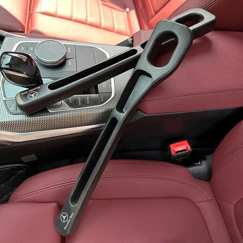 2Pcs Car Seat Gap Filler Leather Leak-proof Plug Strip For Mercedes Benz AMG W206 W204 W205 W212 W213 W221 W222 W169 W176 W190