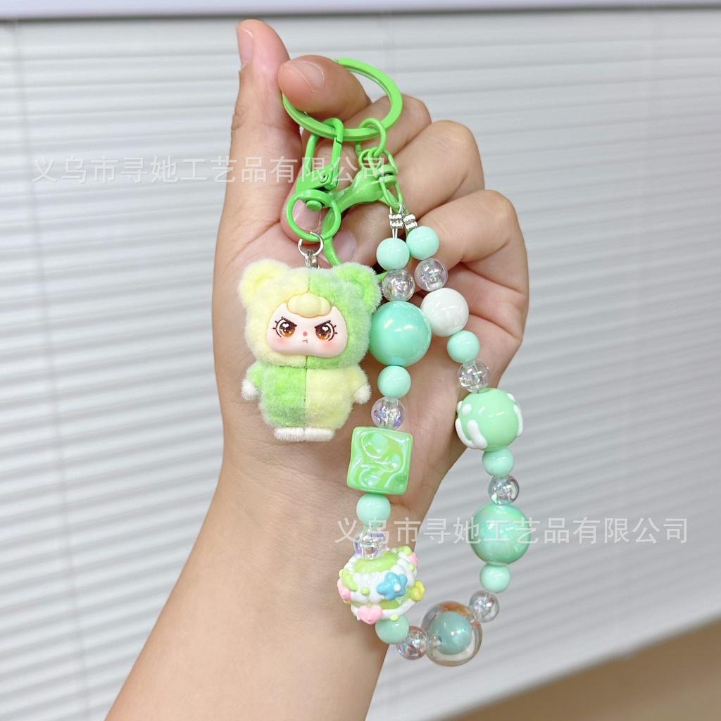 Creative Cartoon Doll Beaded Mobile Phone Chain Keychain Women's School Bag Couple Car Key Chain Bag Pendant