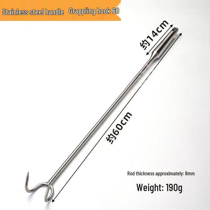 Stainless Steel Long Handle Meat Hook CN plug (adapter included)