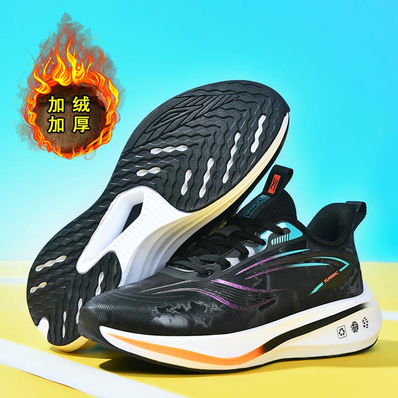 Autumn and winter new leather velvet sports casual shoes men's fashion versatile thick-soled non-slip and wear-resistant student running shoes
